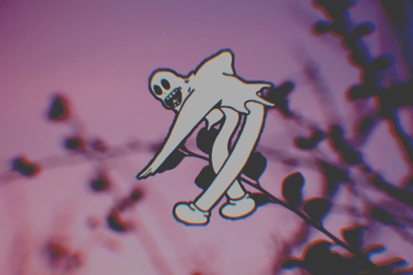 GHOSTEMANE Mercury BASSBOOSTED