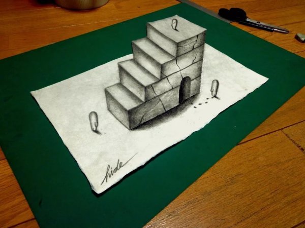 Иллюзии на бумаге