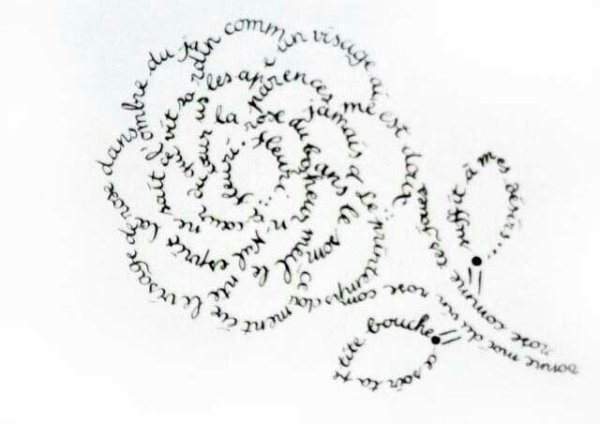 Каллиграмма рисунок