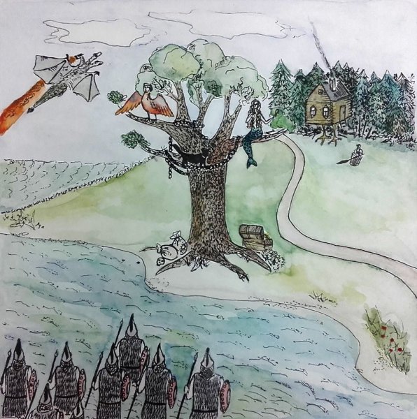 Рисунок у Лукоморья дуб