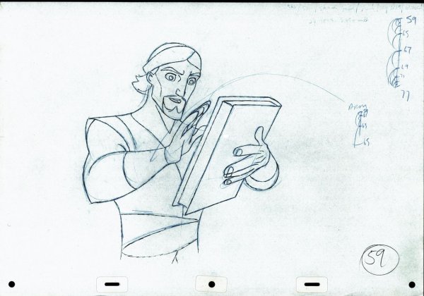 Рисунок Синдбада морехода