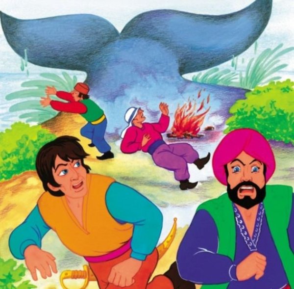 Сказка о Синдбаде мореходе