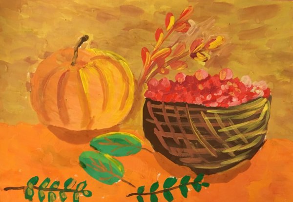 Рисование натюрморта "дары осени"