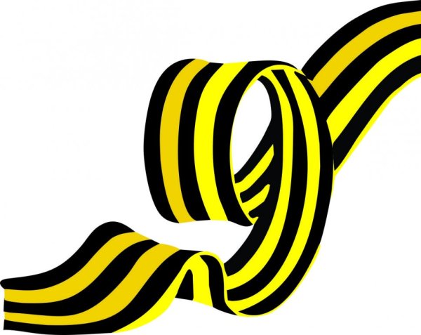 Ленточка для срисовки