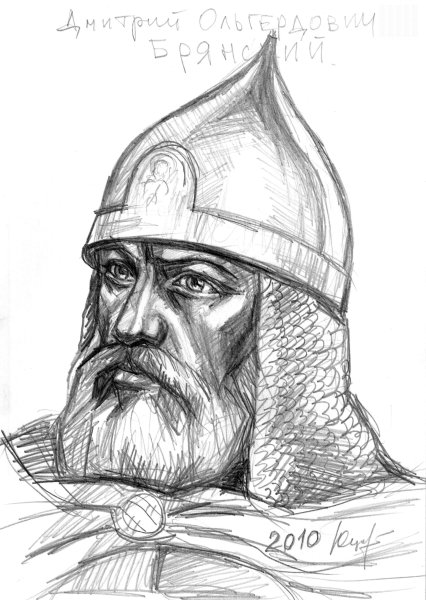 Князь Андрей Ольгердович