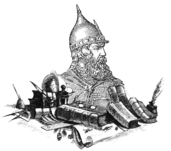 Дмитрий Донской вектор