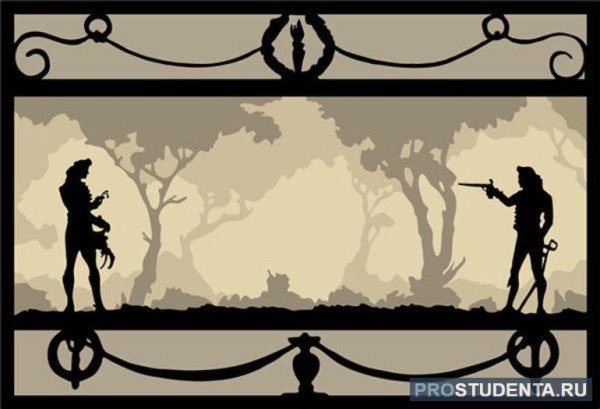 Выстрел Пушкин Гельмерсен