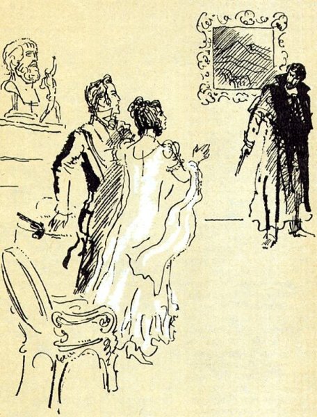 Сильвио Пушкин