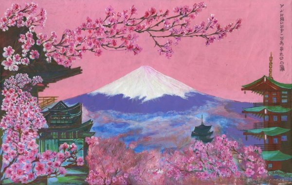 Гора Фудзияма картина японская традиционная