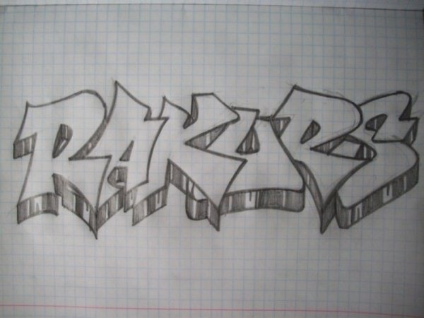 Легкие граффити карандашом