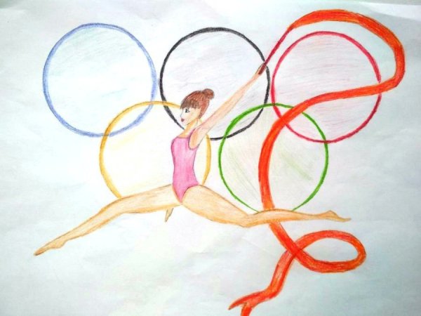 Олимпийские игры рисунок