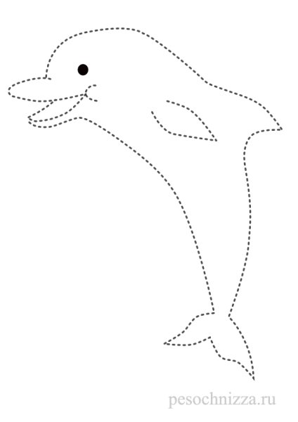 Обвести для малышей