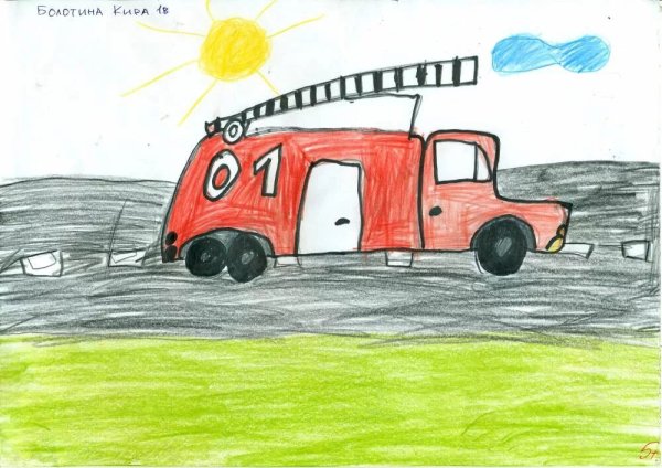 Рисование для детей пожарная машина
