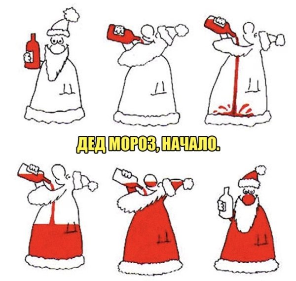 Маленькие новогодние рисунки