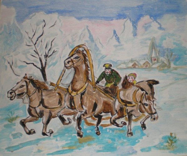 Пьеса Свиридова тройка