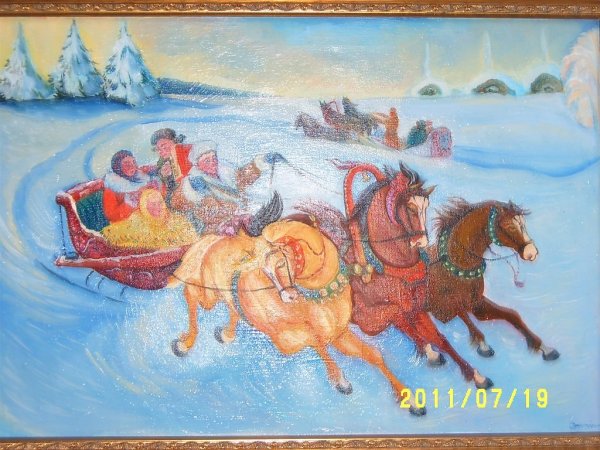 Катание на тройке картина