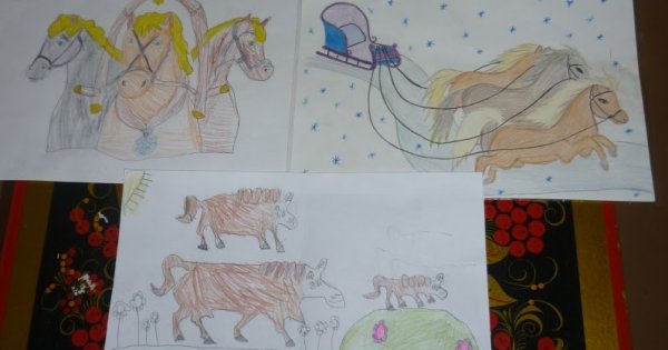 Детский рисунок тройка