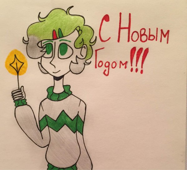 Fem Куромаку 13 карт