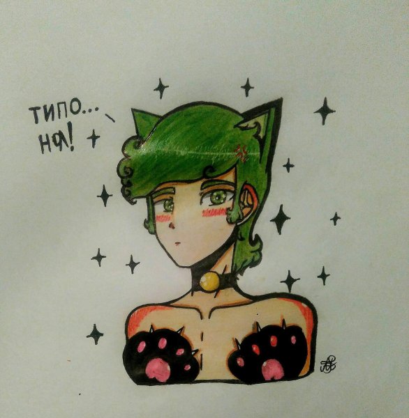 Габи 13 карт