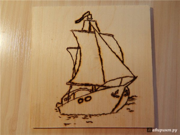 Доски для выжигания для детей