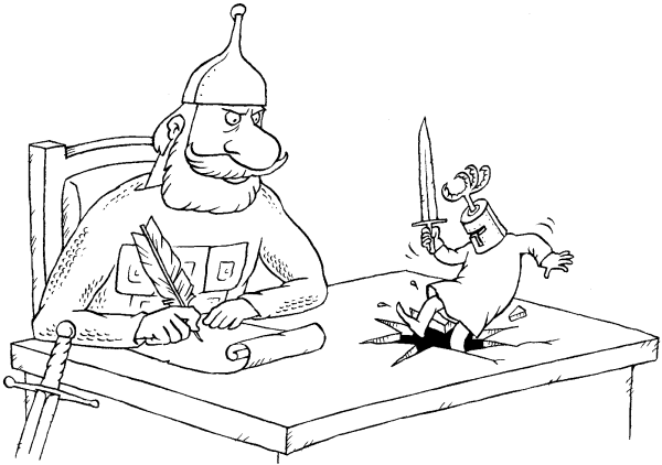 Иван Сусанин раскраска