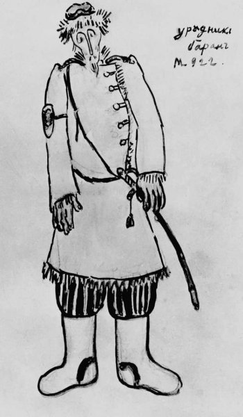 Иллюстрация к подвигу Ивана Сусанина