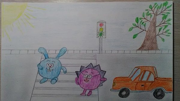 Рисунок на тему ПДД легкий