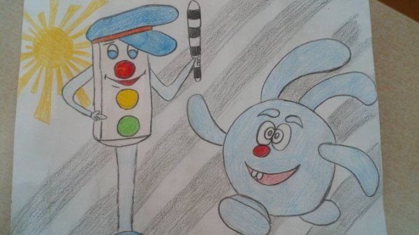 Рисунки ПДД Смешарики