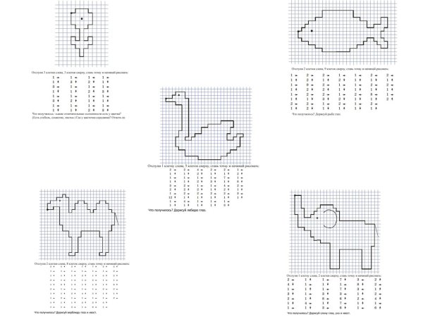 Жираф по клеточкам для дошкольников