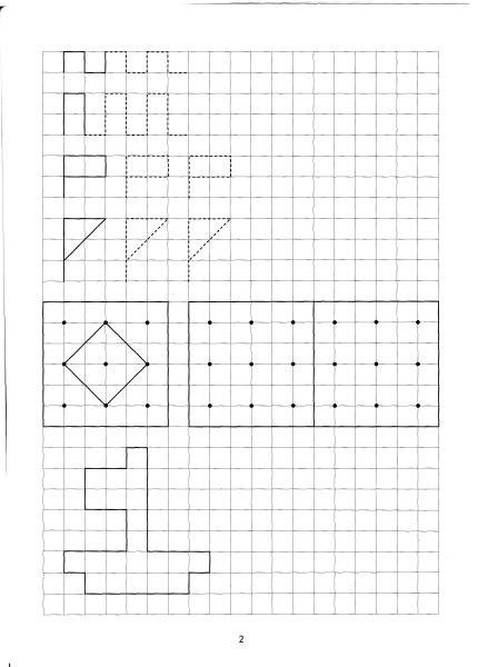 Рисование по клеточкам для детей
