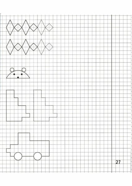 ПЕРЕРИСУЙ по клеткам