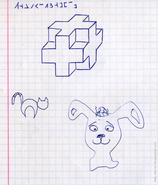 Рисунки по клеткам маленькие