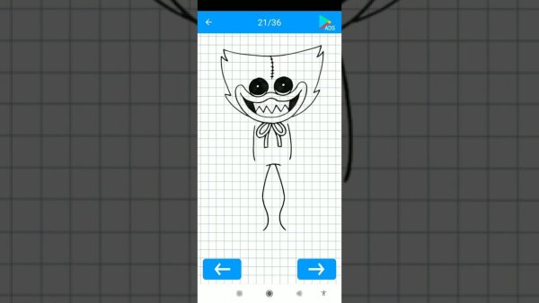 Раскраска Нутелла