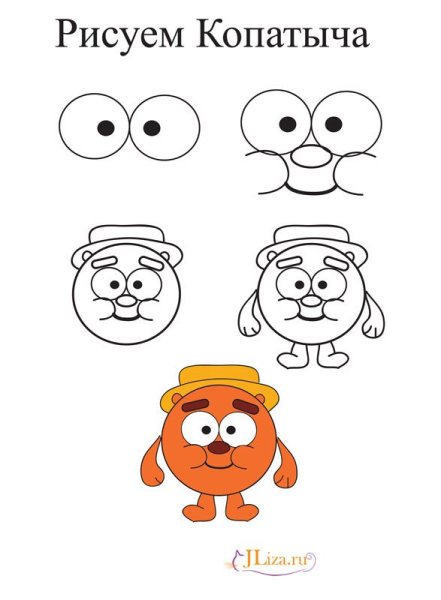 Раскраски Смешарики Крош и Ежик