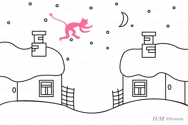 Ночь перед Рождеством раскраска