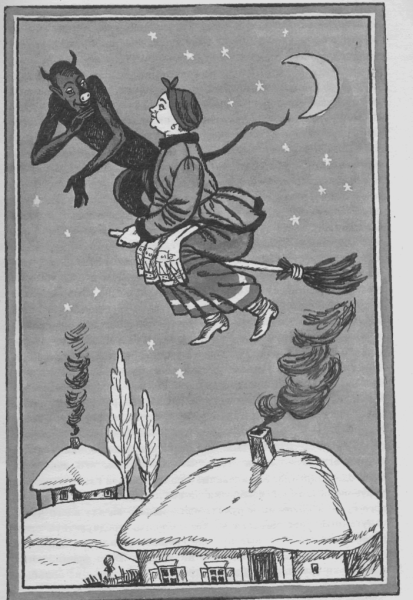 Вечера на хуторе близ Диканьки ночь перед Рождеством