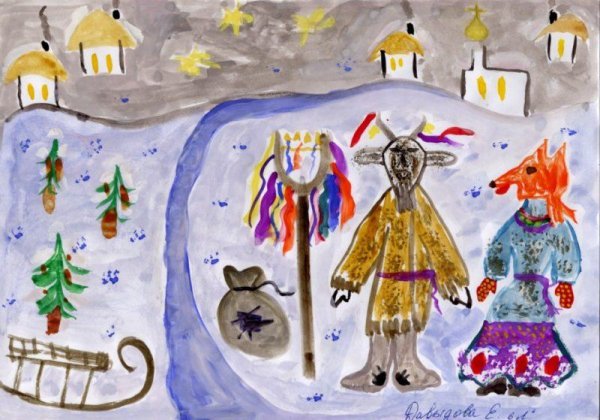 Иллюстрация ночь перед Рождеством 5 класс