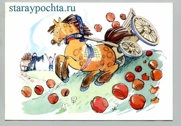 Обоз Крылов басня