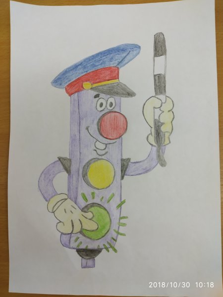 Светофор рисунок