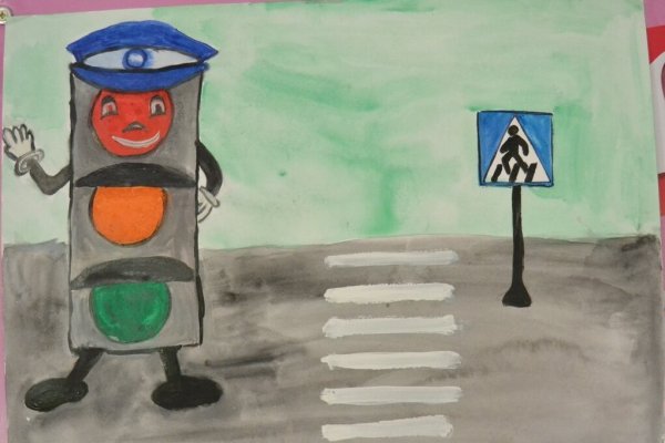 Рисование в старшей группе на тему ПДД