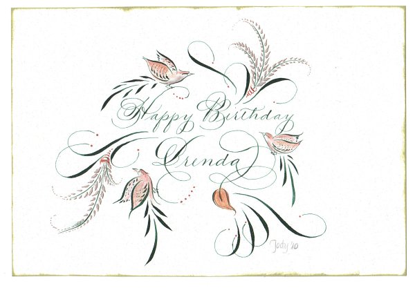 Каллиграфические надписи для открыток