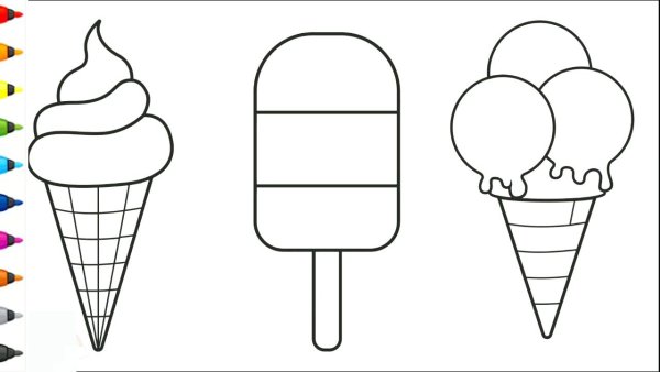 Лёгкие рисунки мороженое