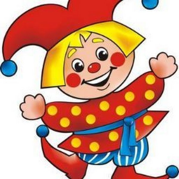 Скоморох рисование с детьми