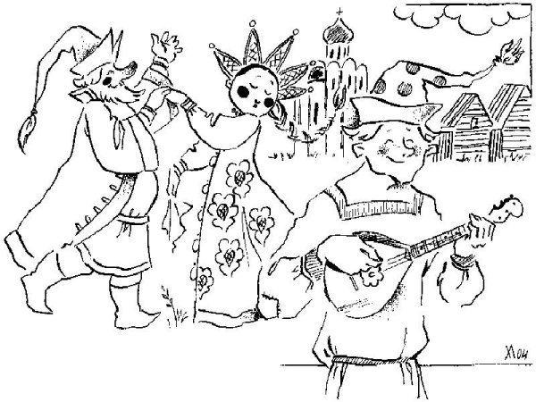 Петрушка раскраска