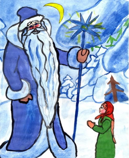 Морозко Иванович рисунки