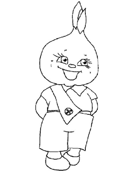 Сказочный герой Чиполлино рисунок