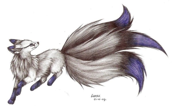 Лиса с тремя хвостами