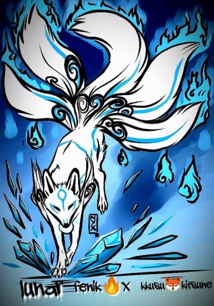 Кицунэ девятихвостый волк