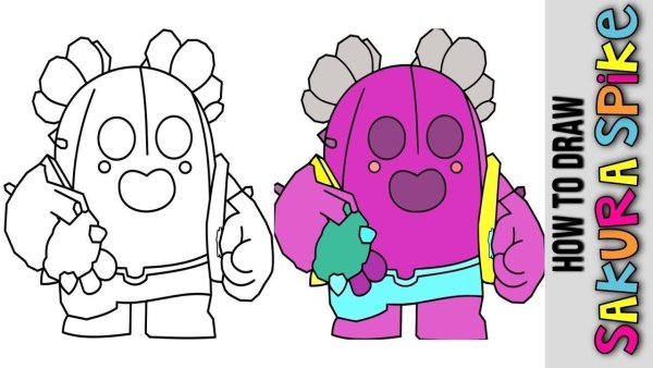 Рисунки для срисовки БРАВЛ