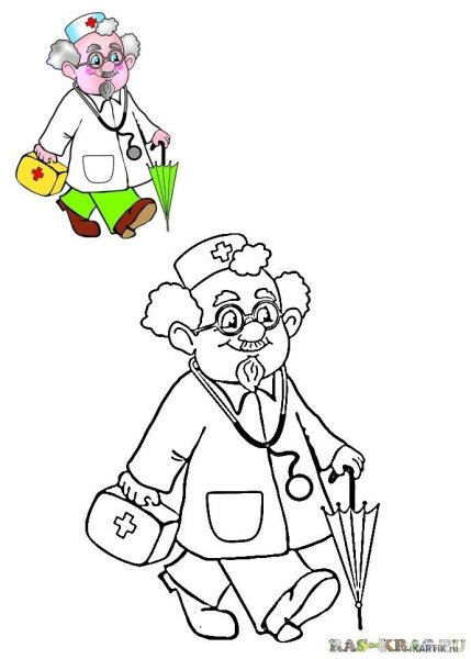 Врач со шприцом раскраска